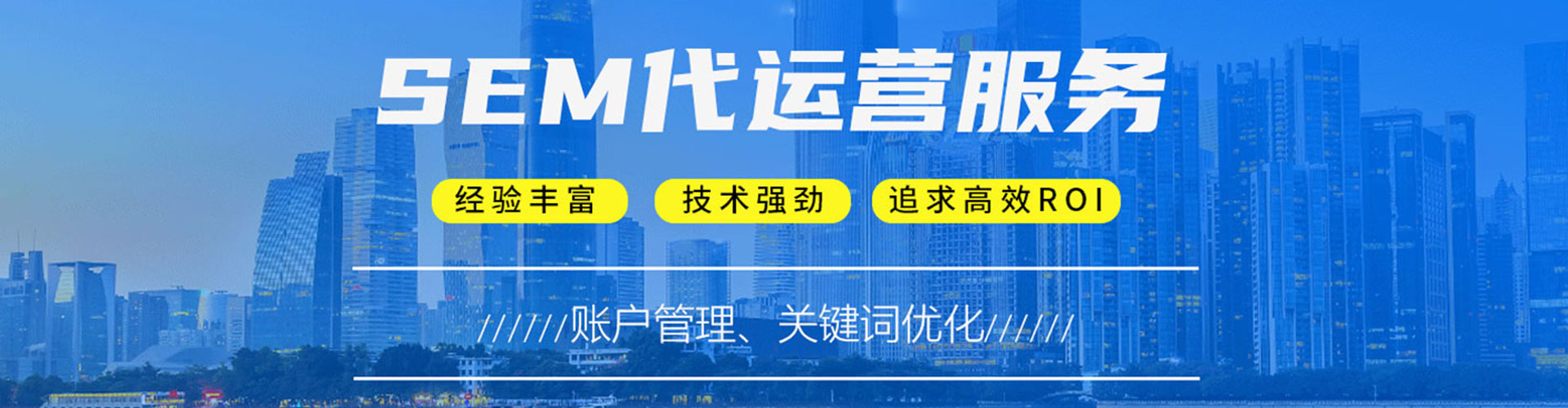 咸安竞价开户